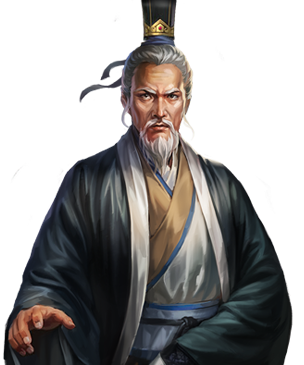 鬼谷子推球