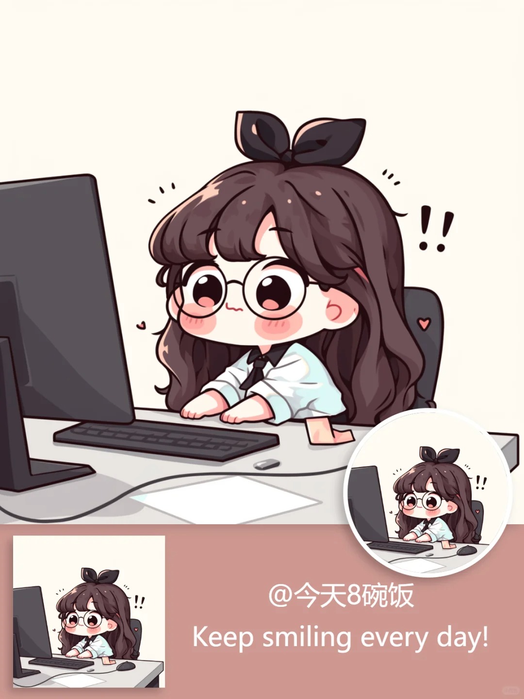 黄小花