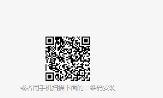 转载